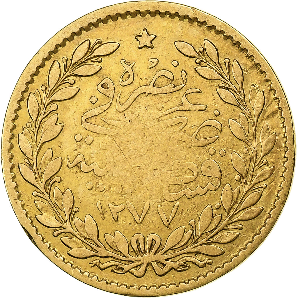 Türkei, Abdul Aziz, 25 Kurush, 1870, Qustantiniyah, Gold, S, KM:694