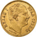 Sérvia, Milan I, 10 Dinara, 1882, Dourado, AU(50-53), KM:16