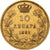 Serbia, Milan I, 10 Dinara, 1882, Gold, AU(50-53), KM:16