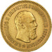 Rússia, Alexander III, 5 Roubles, 1889, Saint Petersburg, Dourado, AU(50-53)
