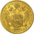 Autriche, Franz Joseph I, Ducat, 1915, Refrappe, Or, SPL+, KM:2267
