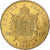 France, Napoléon III, 100 Francs, 1857, Paris, Or, TTB, Gadoury:1135, KM:786.1