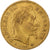 France, 10 Francs, Napoléon III, 1864, Strasbourg, Or, TB+, Gadoury:1015