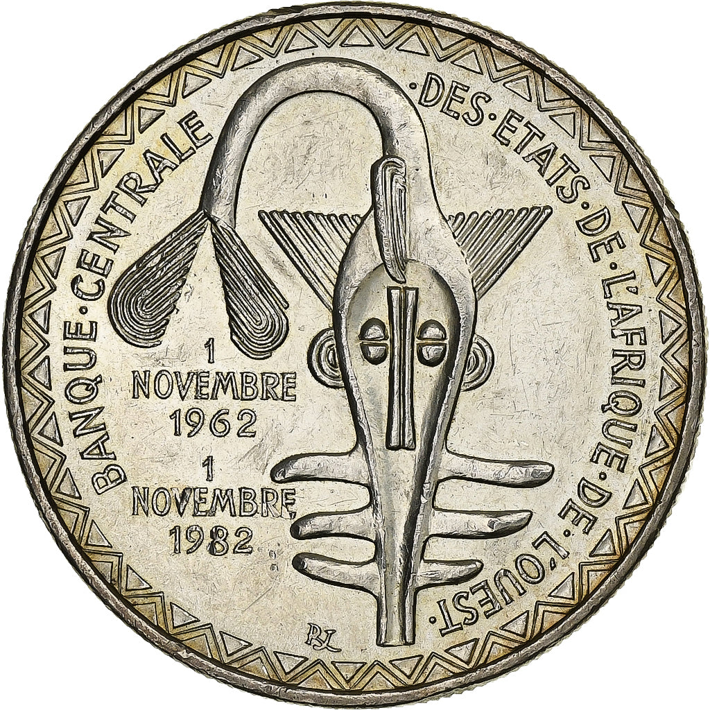 West African States, 5000 Francs, 1982, Silver, MS(60-62), KM:11