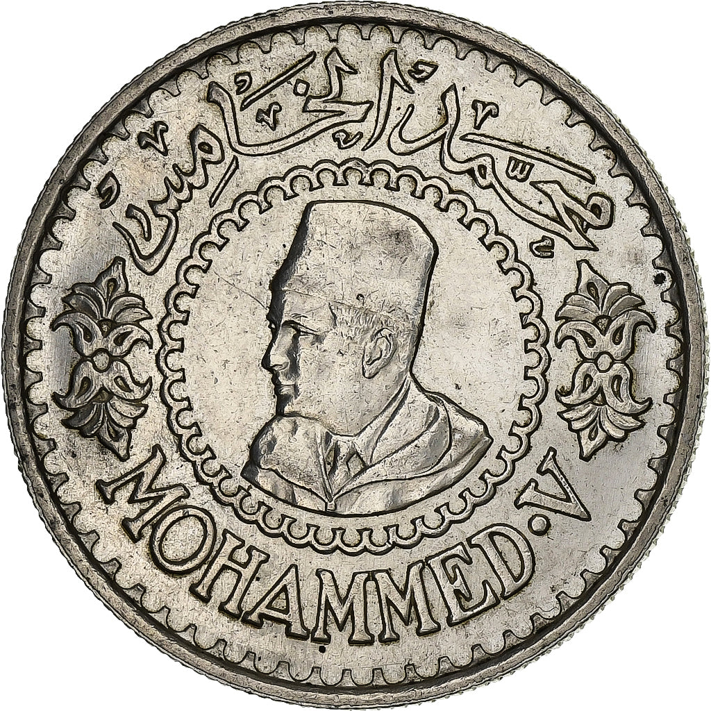 Morocco, Mohammed V, 500 Francs, 1956, Paris, Silver, EF(40-45), KM:54