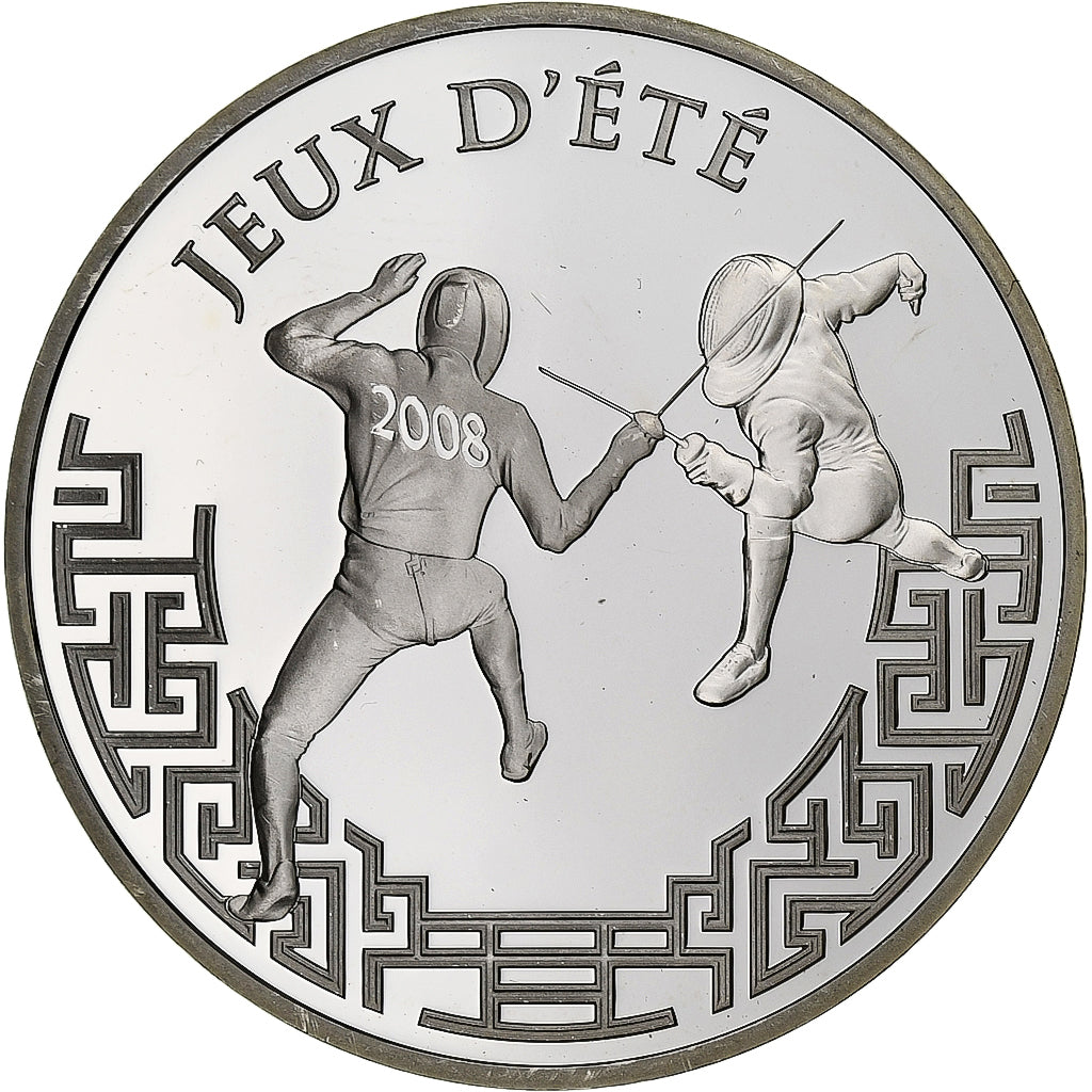 France, 1-1/2 Euro, Escrime - Jeux d'été, 2006, Paris, MS(65-70), Silver