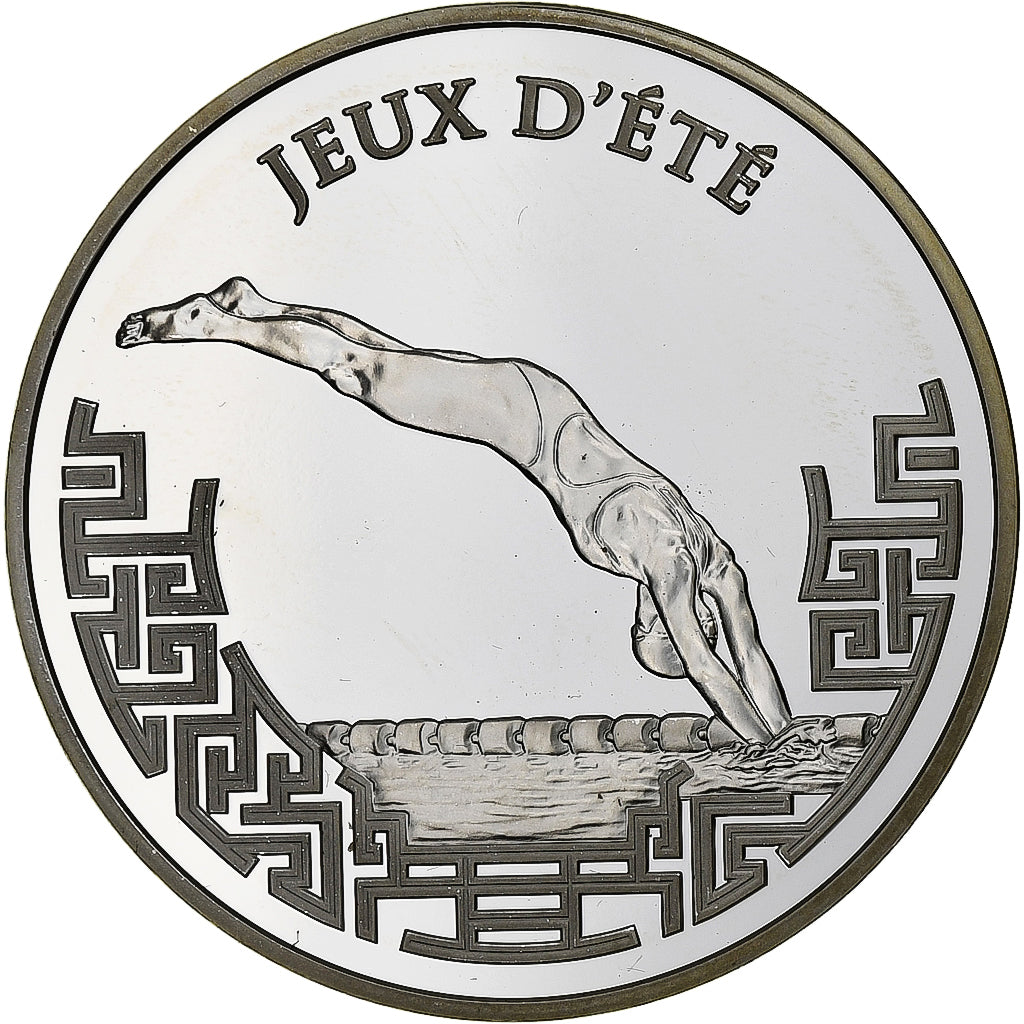 France, 1-1/2 Euro, Monnaie de Paris, Jeux d'Eté Natation, Proof, 2008, Paris