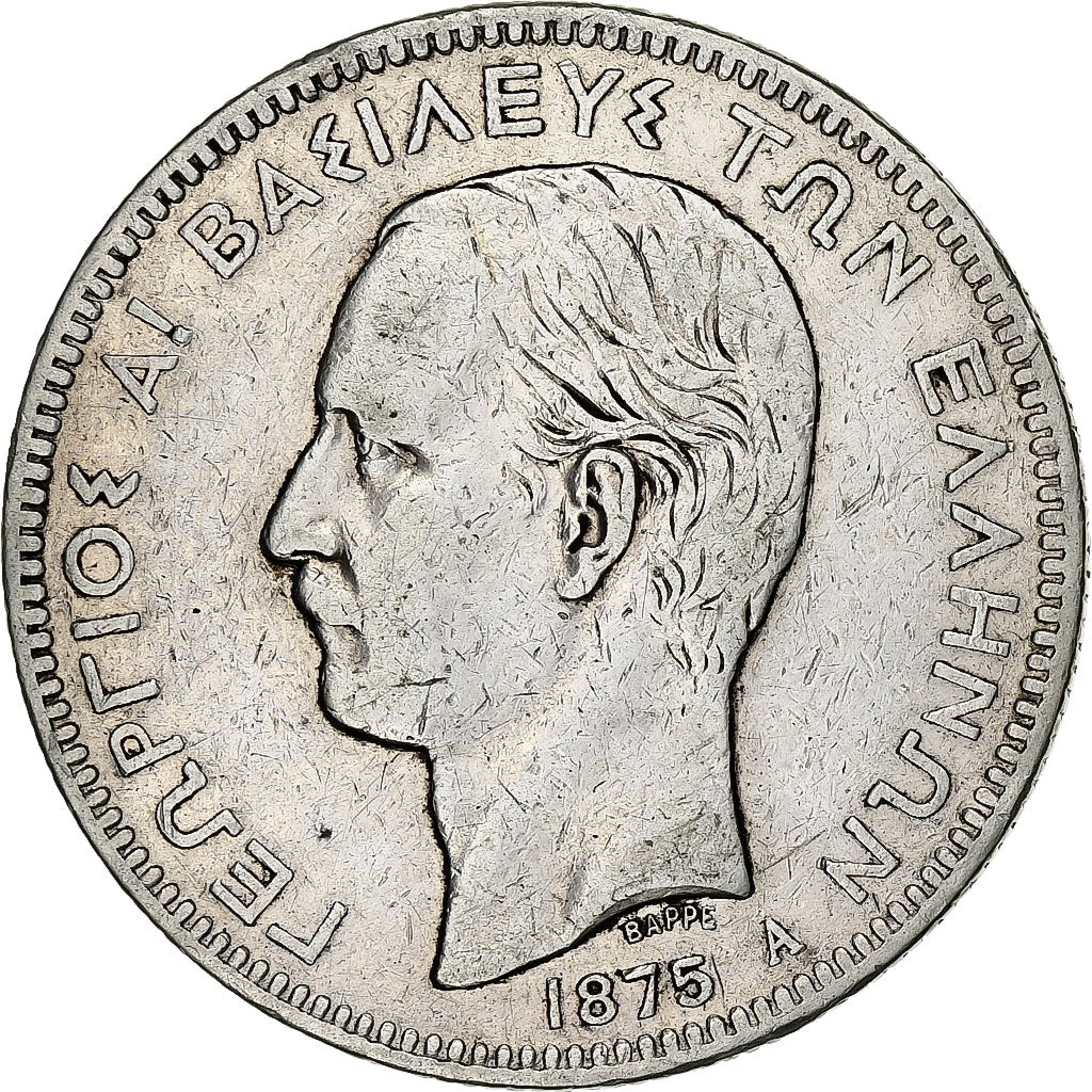 Greece, George I, 5 Drachmai, 1875, Paris, Silver, VF(30-35), KM:46