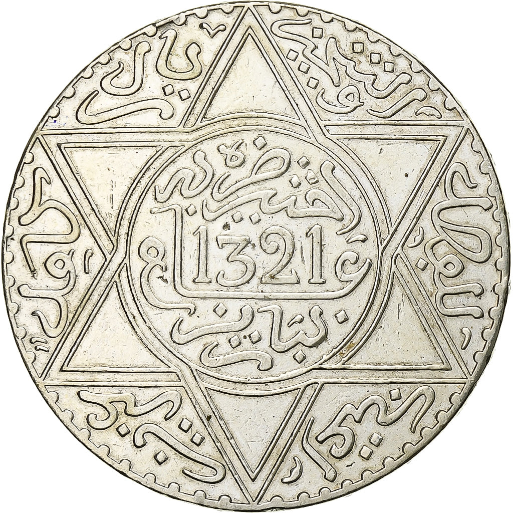 Morocco, 'Abd al-Aziz, Rial, 10 Dirhams, 1903/AH1321, Paris, Silver, EF(40-45)