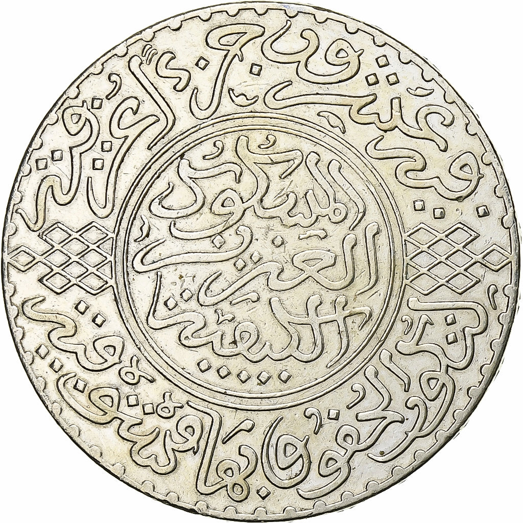 Morocco, 'Abd al-Aziz, Rial, 10 Dirhams, 1903/AH1321, Paris, Silver, EF(40-45)