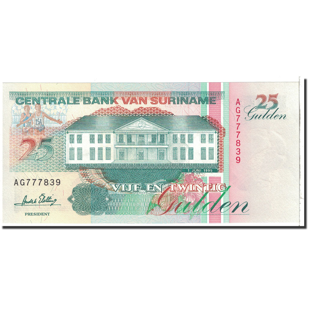 Banknote, Surinam, 25 Gulden, 1998, 1998-02-10, KM:138d, UNC(65-70)