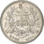 Guatemala, Peso, 1894, Srebro, AU(55-58), KM:210