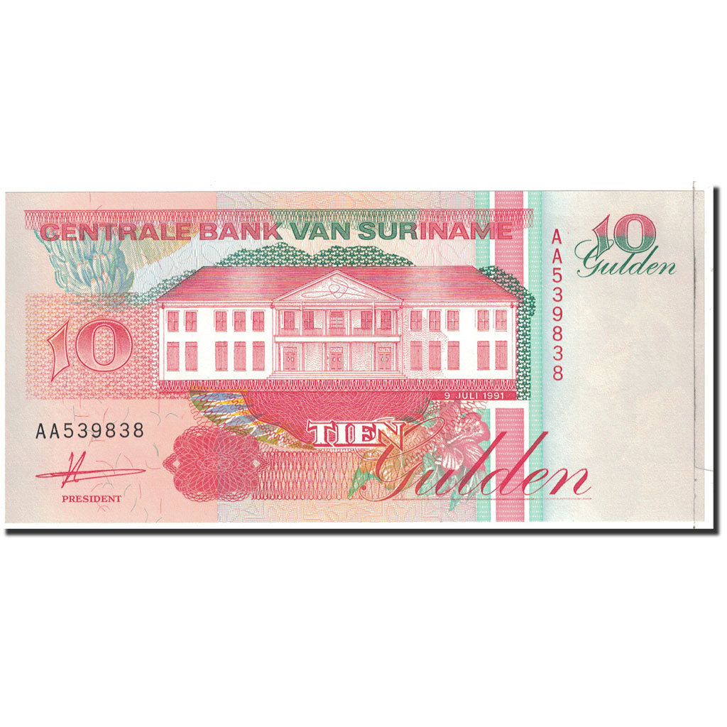 Banknote, Surinam, 10 Gulden, 1991, 1991-07-09, KM:137a, UNC(65-70)