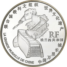 Francia, 1-1/2 Euro, Grande Muraille de Chine, BE, 2007, Monnaie de Paris