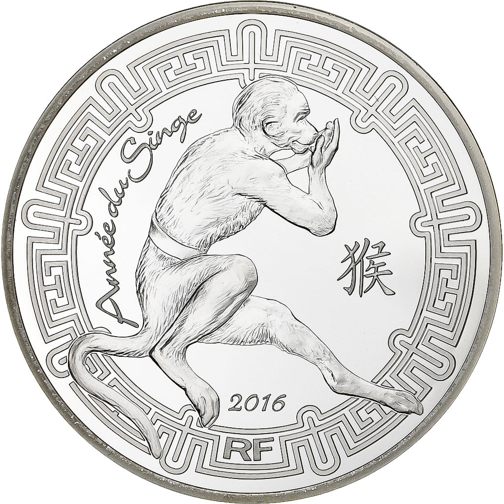 France, 10 Euro, Année du Singe, BE, 2016, Monnaie de Paris, Silver, MS(65-70)