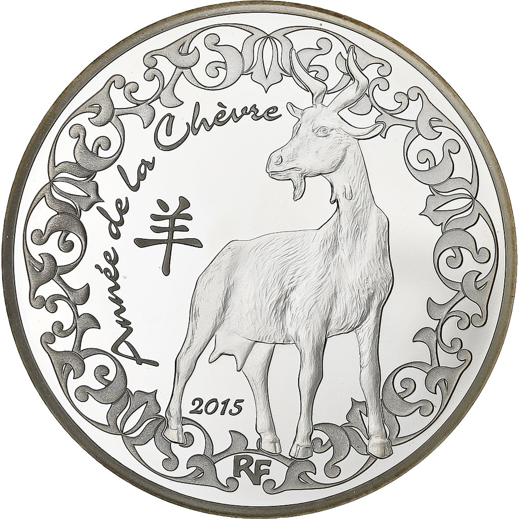 France, 10 Euro, Année de la Chèvre, BE, 2015, Monnaie de Paris, Silver