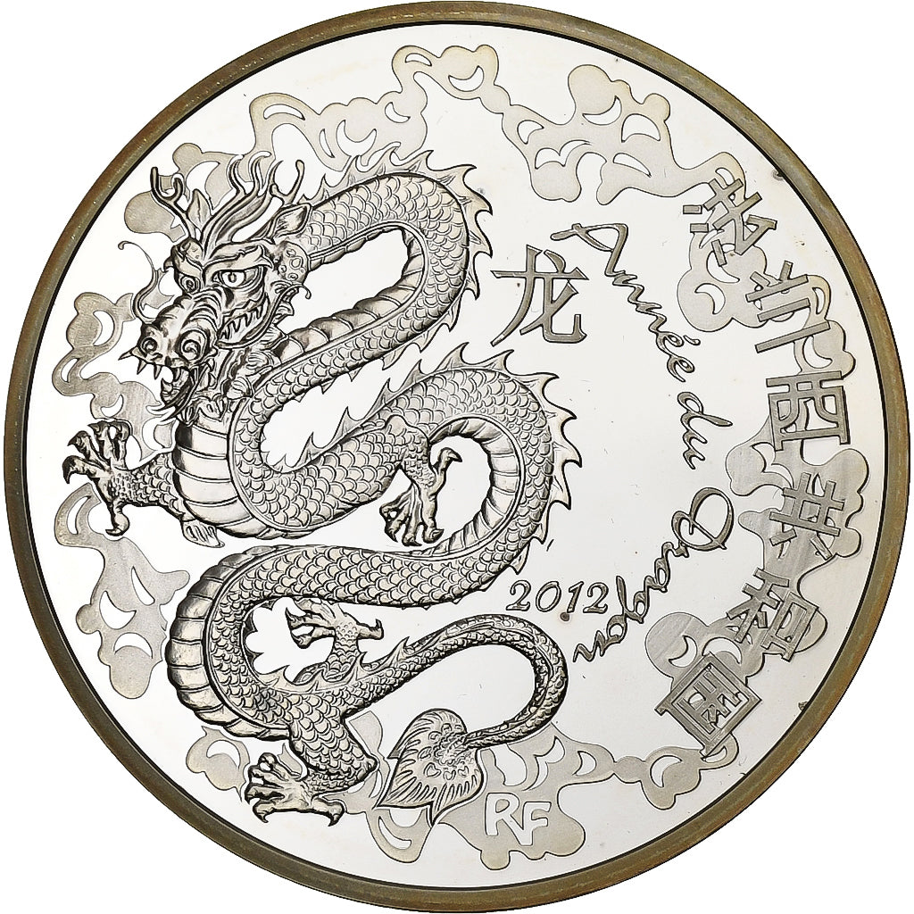 Francia, 10 Euro, Année du Dragon, BE, 2012, Monnaie de Paris, Argento, FDC
