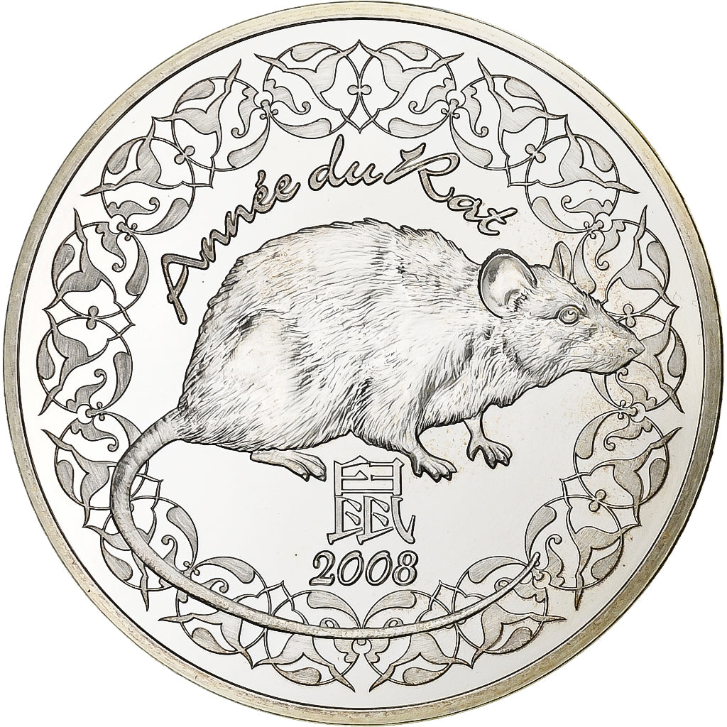 France, 1/4 Euro, année du rat, BE, 2008, Monnaie de Paris, Silver, MS(65-70)