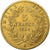 Francia, 5 Francs, Napoléon III, 1854, Paris, tranche cannelée, Oro, BB+