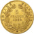França, 5 Francs, Napoléon III, 1860, Strasbourg, Dourado, AU(55-58)