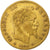 Frankrijk, 5 Francs, Napoléon III, 1863, Strasbourg, Goud, ZF, Gadoury:1002, Le