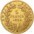 Francia, 5 Francs, Napoléon III, 1866, Strasbourg, Oro, BB, Gadoury:1002