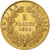 França, 5 Francs, Napoléon III, 1866, Strasbourg, Dourado, AU(55-58)