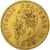 Itália, Vittorio Emanuele II, 10 Lire, 1863, Torino, Dourado, VF(30-35), KM:9.3