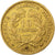 France, 10 Francs, Cérès, 1851, Paris, Gold, EF(40-45), Gadoury:1012, KM:770