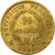 France, 20 Francs, Napoléon I, 1808, Paris, Or, TTB, Gadoury:1024, KM:687.1