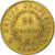 França, 20 Francs, Napoléon I, 1809, Paris, Dourado, EF(40-45), Gadoury:1025