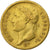 Francia, 20 Francs, Napoléon I, 1811, Paris, Oro, MB+, Gadoury:1025, KM:695.1