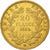 Francia, 20 Francs, Napoléon III, 1860/50, Strasbourg, Oro, MBC+, Gadoury:1061