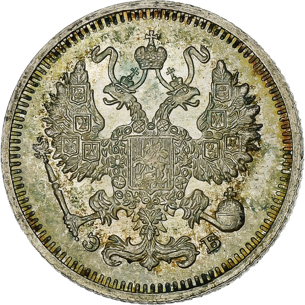 Rússia, Nicholas II, 10 Kopeks, 1912, Prata, MS(60-62), KM:20a.2