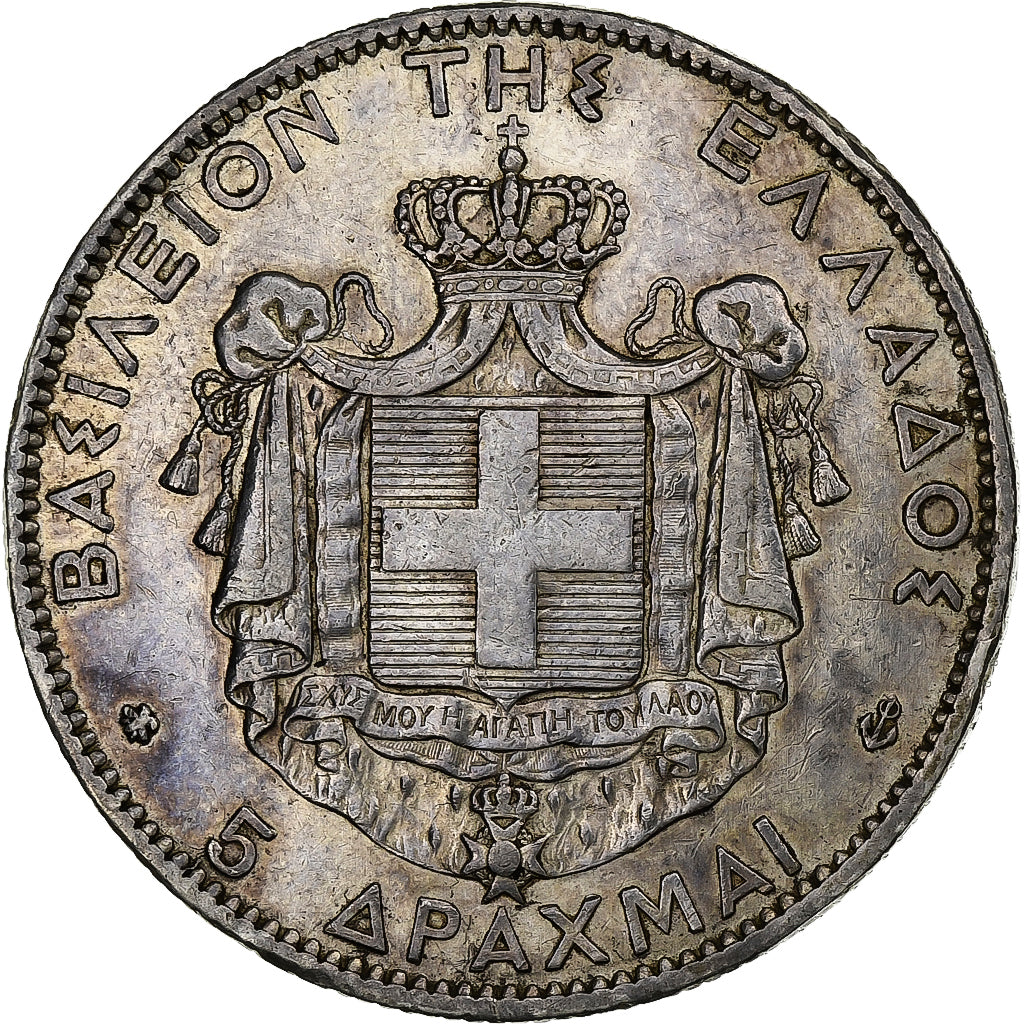 Greece, George I, 5 Drachmai, 1876, Paris, Silver, EF(40-45), KM:46
