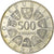 Austria, 500 Schilling, 1983, Vienna, Silver, MS(63), KM:2963