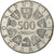 Austria, 500 Schilling, 1981, Vienna, Silver, MS(63), KM:2952