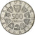 Österreich, 500 Schilling, 1981, Vienna, Silber, UNZ, KM:2952