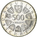 Austria, 500 Schilling, 1981, Silver, MS(63), KM:2951