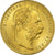 Áustria, Franz Joseph I, 8 Florins-20 Francs, 1892, Vienna, Nova cunhagem