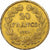 França, 20 Francs, Louis-Philippe, 1839, Paris, Dourado, AU(50-53)