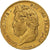 França, 20 Francs, Louis-Philippe, 1841, Paris, Dourado, VF(30-35)