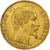 Francja, 20 Francs, Napoléon III, 1857, Paris, Złoto, AU(55-58), Gadoury:1061