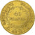Francia, 40 Francs, Napoléon I, An 12, Paris, Oro, MBC, Gadoury:1080, Le