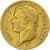 Francia, 40 Francs, Napoléon I, 1811, Paris, Oro, MB+, Gadoury:1084, KM:696.1