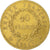 Frankreich, 40 Francs, Napoléon I, 1811, Paris, Gold, S+, Gadoury:1084