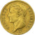 Francia, 40 Francs, Napoléon I, 1812, Paris, Oro, MBC, Gadoury:1084, KM:696.1