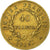 França, 40 Francs, Napoléon I, 1812, Paris, Dourado, EF(40-45), Gadoury:1084