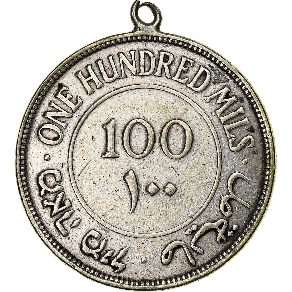 Palestine, 100 Mils, 1931, Silver, VF(20-25), KM:7
