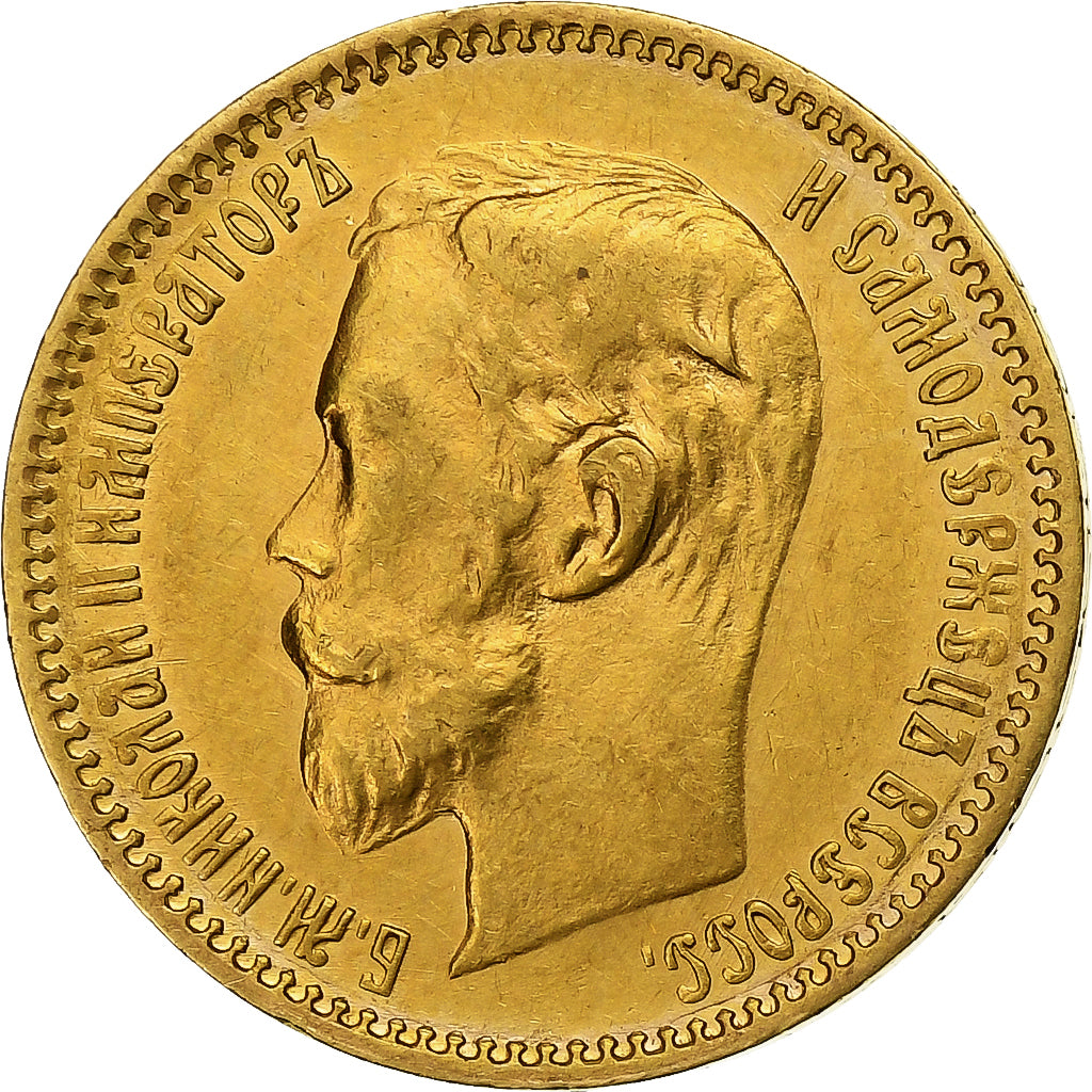 Rusia, Nicholas II, 5 Roubles, 1900, St. Petersburg, Oro, MBC+, KM:62